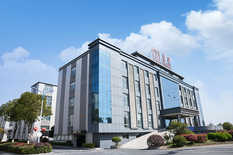 Factory Exterior